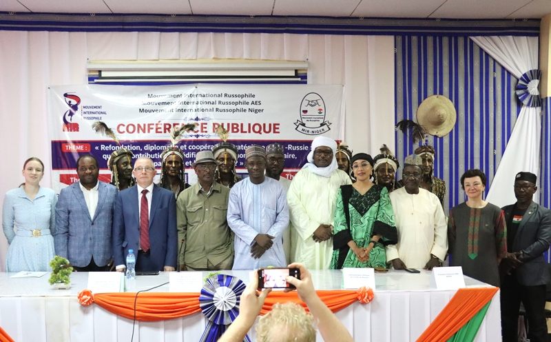 Conference MIRNigerBIS
